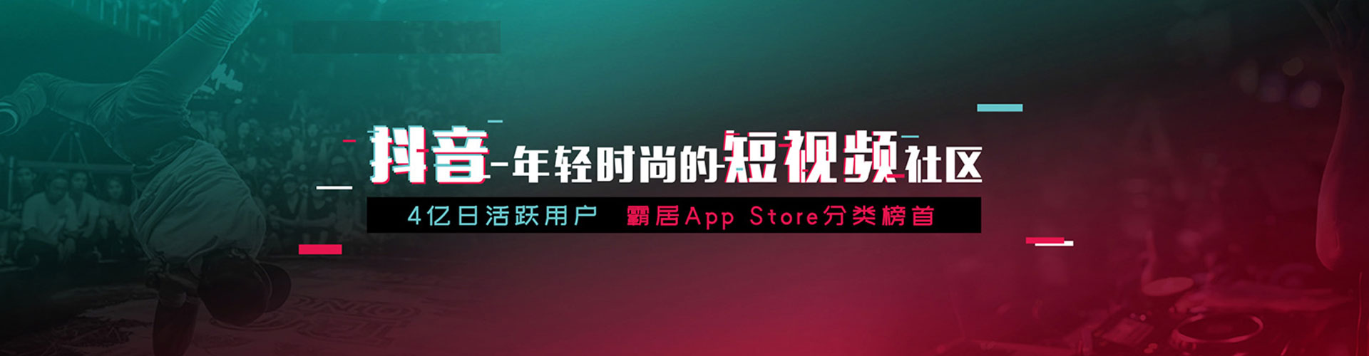 玉田百度竞价推广