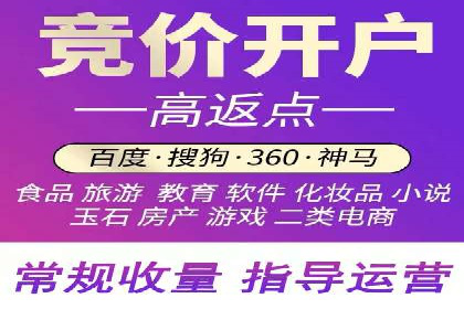行业领先者的秘密：信息流广告的优化与调整